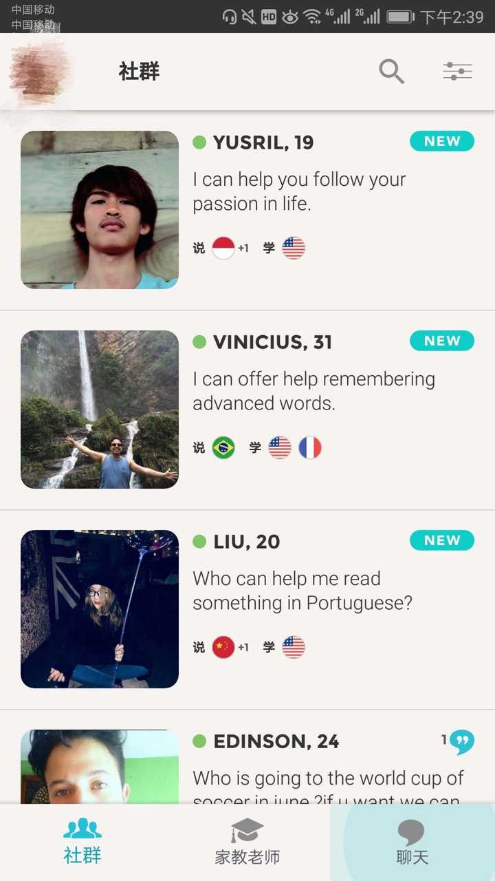 免费打视频电话聊天软件外国人，免费打视频电话聊天软件外国人能看到吗