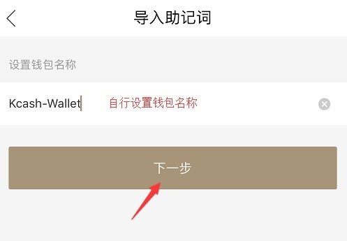 虚拟币钱包哪个安全，虚拟币钱包哪个安全可靠