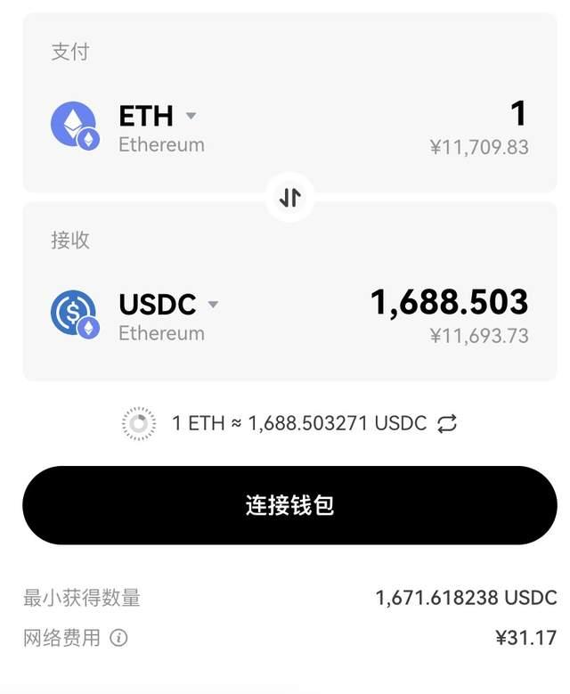 虚拟币钱包会倒闭么，虚拟币钱包会被冻结吗?