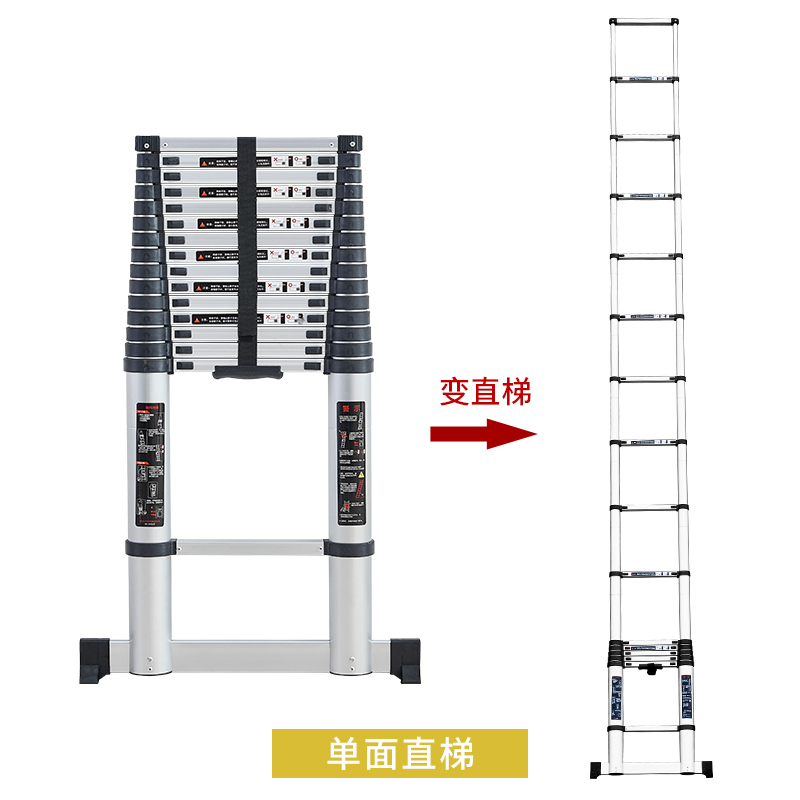 铝材梯子价格表，铝材梯子价格表大全