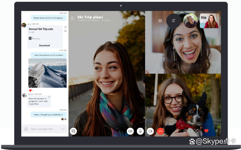 skype作用，skype优缺点