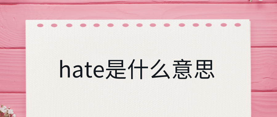 telegreat是什么意思，telegreat加速器中文版