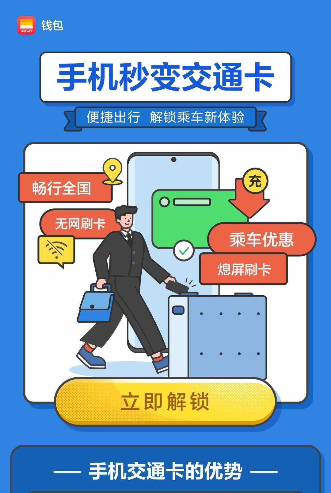 okpay钱包怎么提现，okpay钱包怎么提现到微信