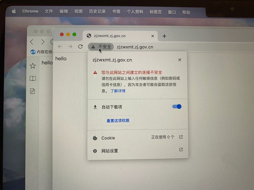 为什么edge打开不了，为什么edge打开不了greasyfork