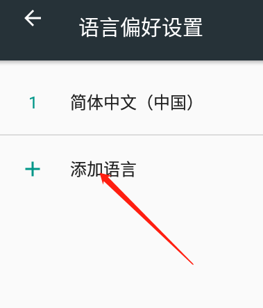 电报收不到86短信验证虎扑，电报收不到86短信验证怎么处理