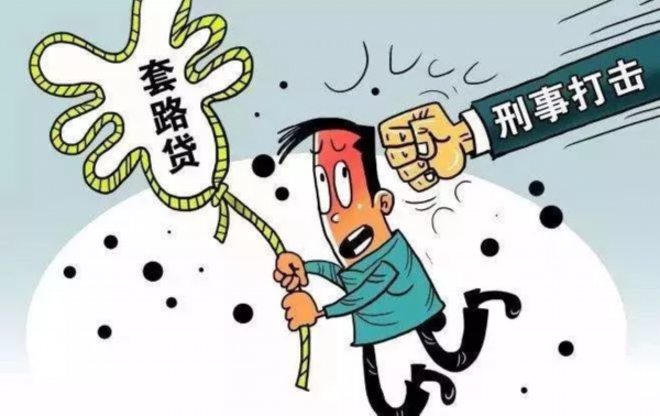 大麦钱包是不是套路贷，桔子大麦钱包是正规的吗