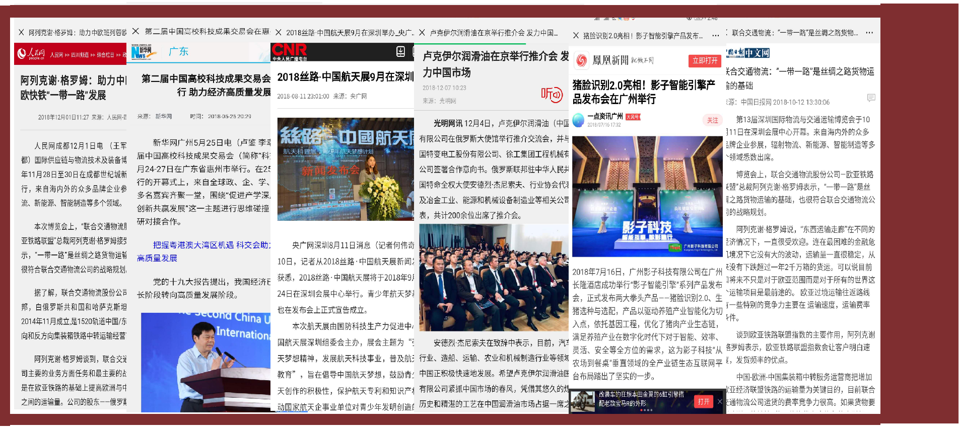 coindesk软件下载，coindesk交易平台是什么