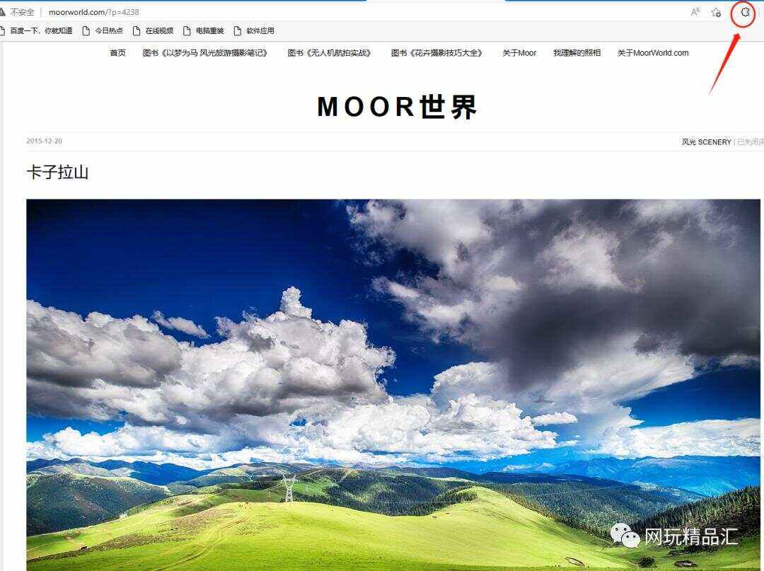 edge下载安装，edge下载安装包会限制大小吗