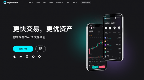 全球冷钱包app排名，全球冷钱包app排名前十名