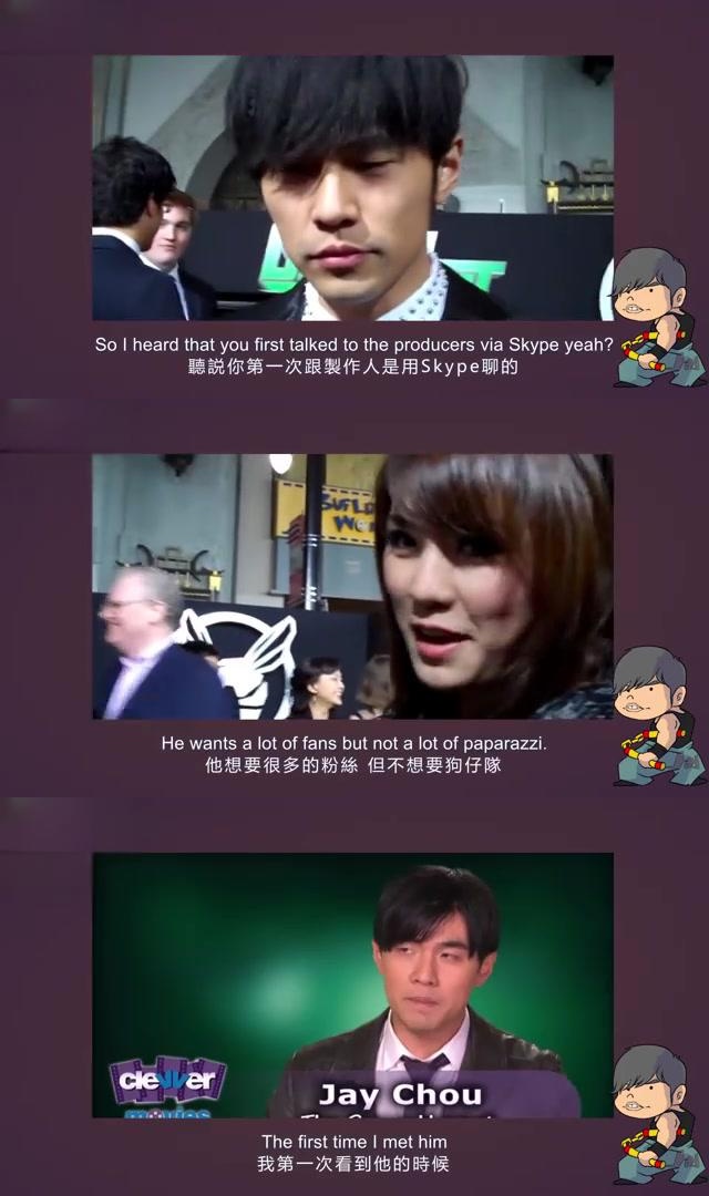skype英语发音，skype英文怎么读