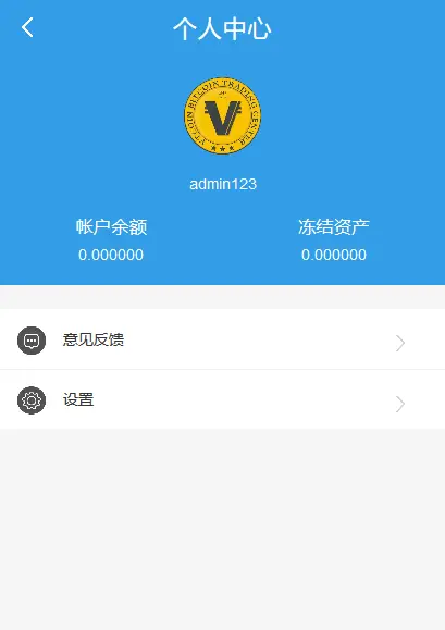 imtoken官网入口，imtoken官方正版官网入口