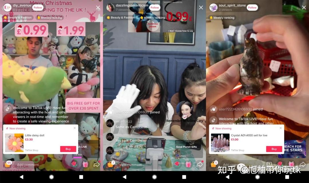 toktiktok下载ios，tik tok app 下载ios