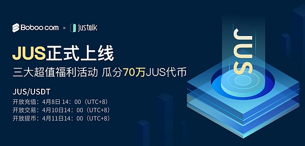 bobt币怎么样，btcs币未来值多少钱一枚