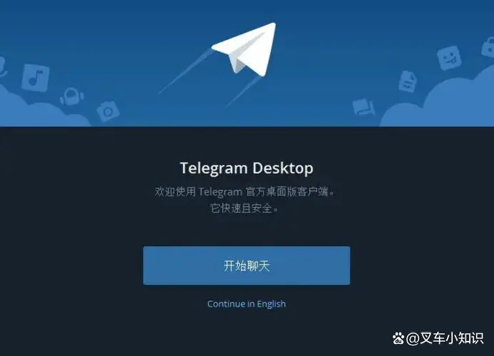 telegeram免验证码，telegram短信验证不了