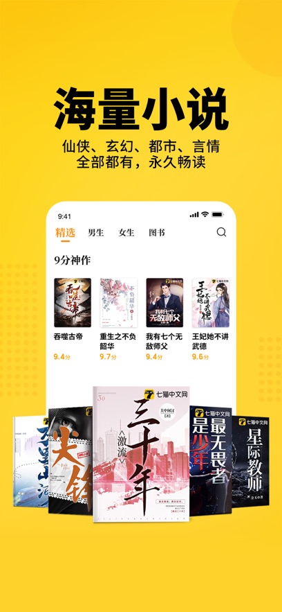 关于块连vp加速器官网的信息