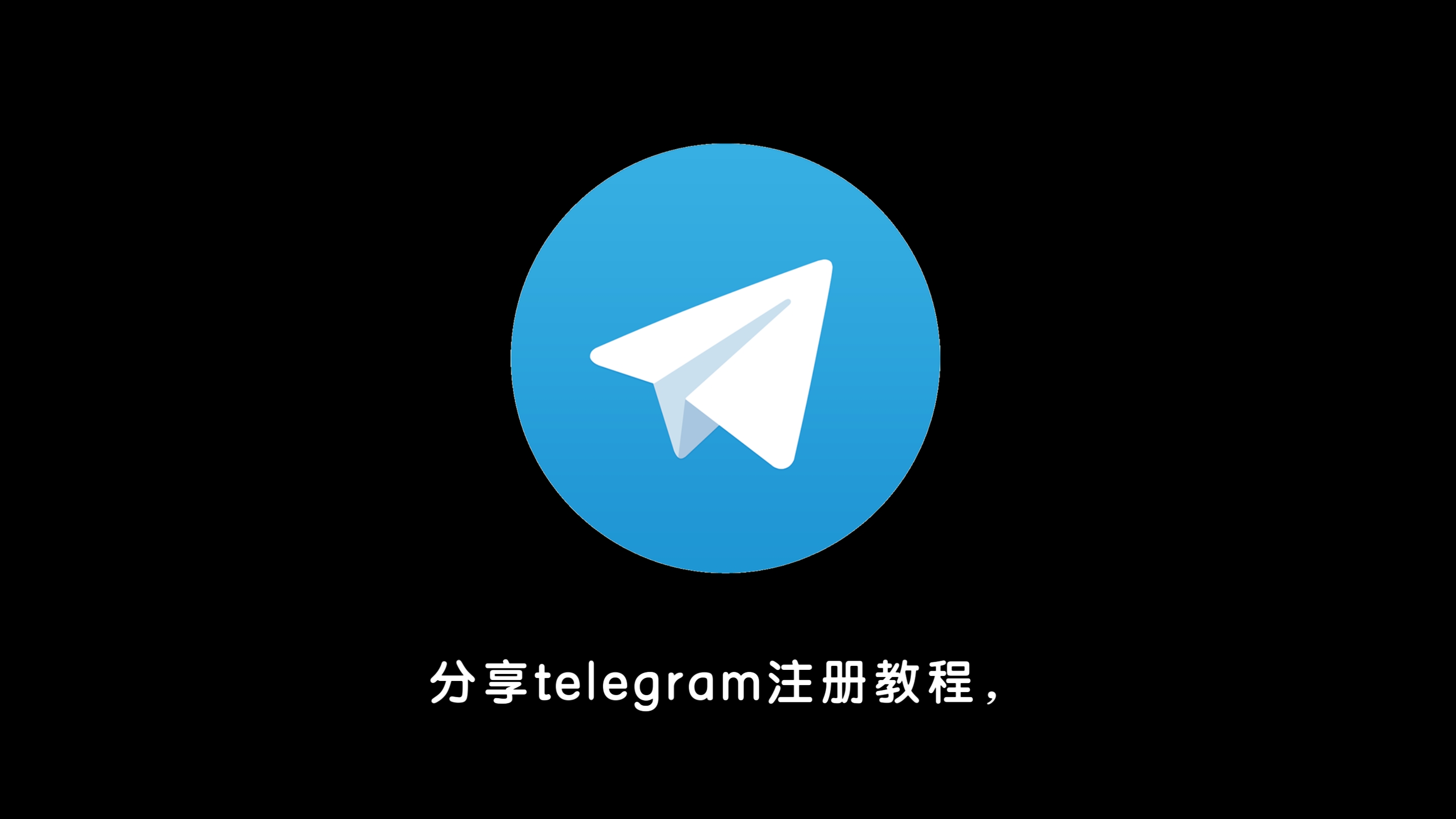 telegeram怎么保存图片，telegram怎么保存不能保存的图片