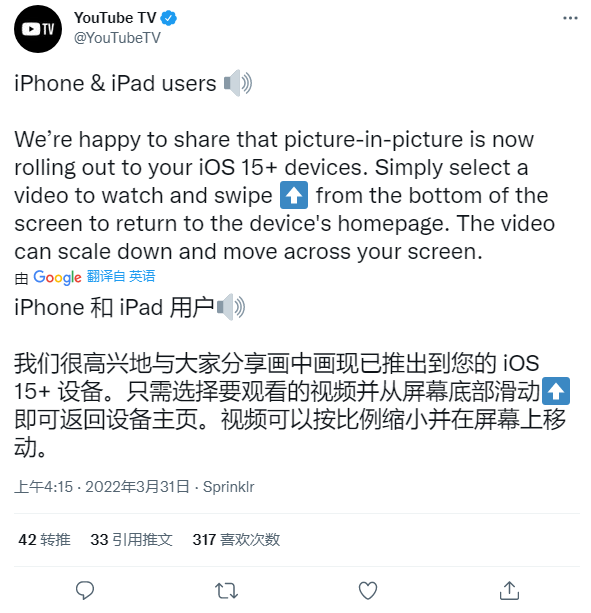 youtobe梯子，youtube梯子软件