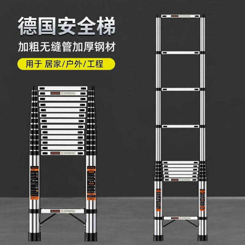付费梯子试用，付费梯子推荐知乎