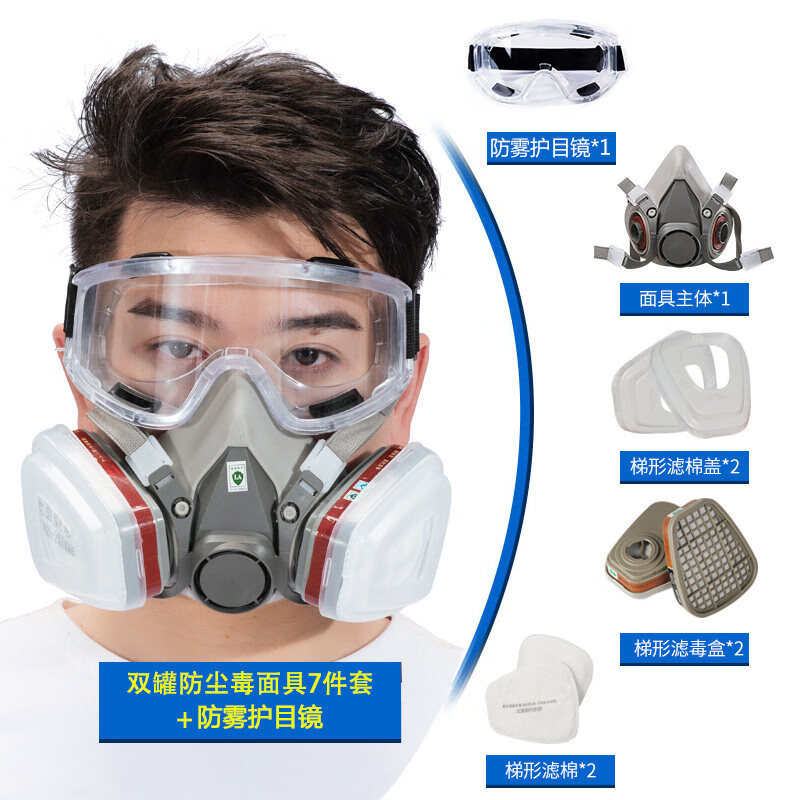 关于O2梯子的信息