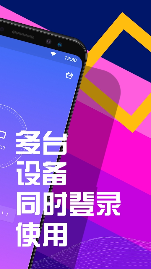 关于起飞vp加速器官网最新版的信息