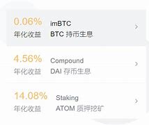 最新imtoken官网下载，进入iphone官网查序列号