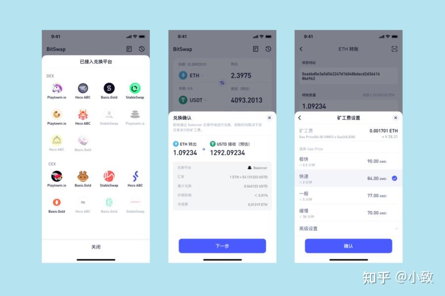 bitkeep安卓版官网，bitkeep钱包安卓版官网下载