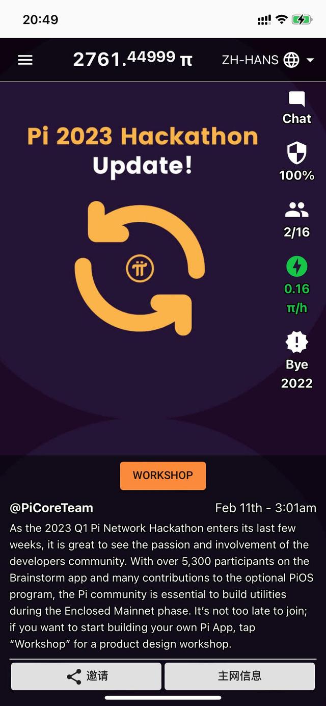 中国coinbase手机注册，中国用户如何注册coinbase