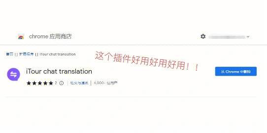 whatsapp英文发音，whatsapp英文口头怎么读