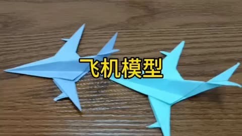 纸飞机怎么折飞得能回旋，纸飞机怎么折飞得能回旋简单