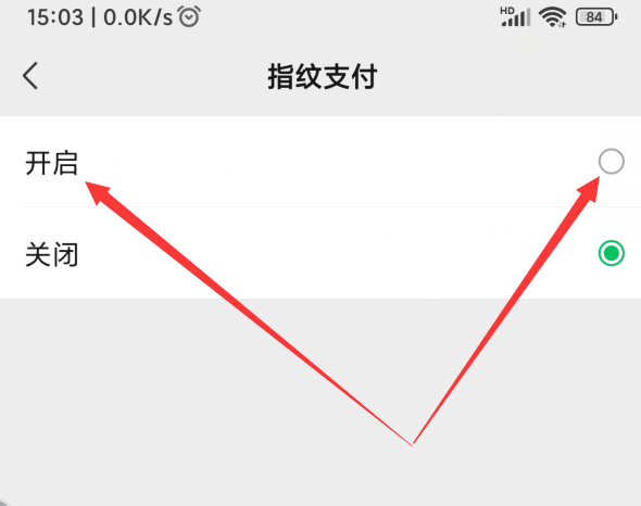 token钱包支付密码怎么设置，imtoken钱包支付密码怎么设置