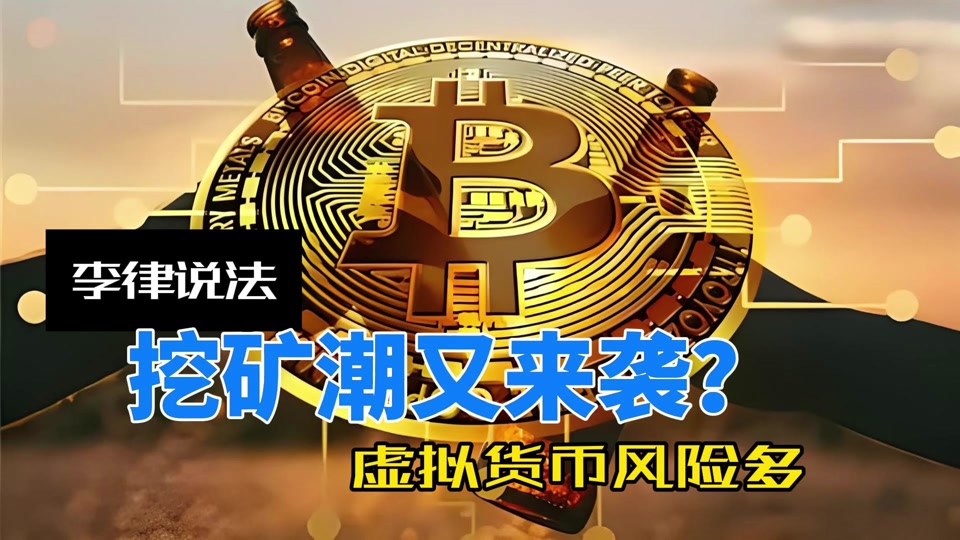 2024十大潜力虚拟币，2024十大潜力虚拟币HTE