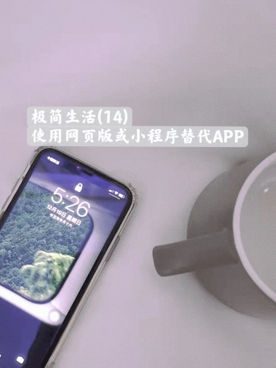 大麦钱包小程序，大麦钱包下载二维码