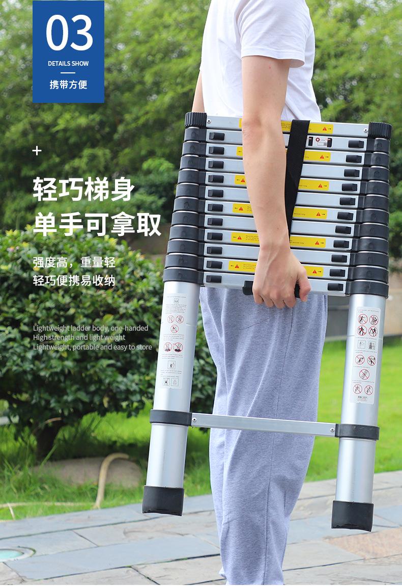 梯子免费版，梯子免费版加速器