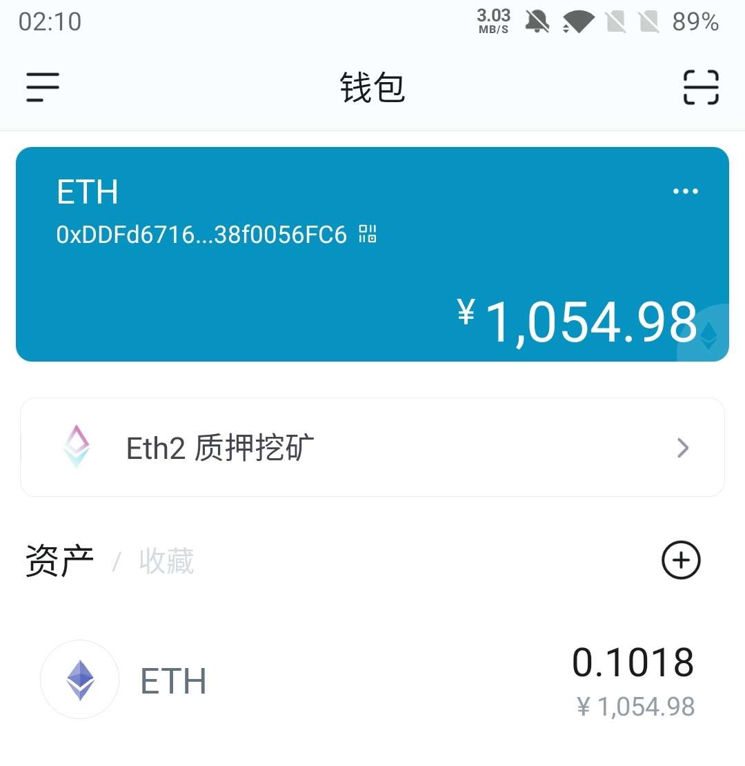 虚拟币钱包可控吗，虚拟币钱包会不会跑路