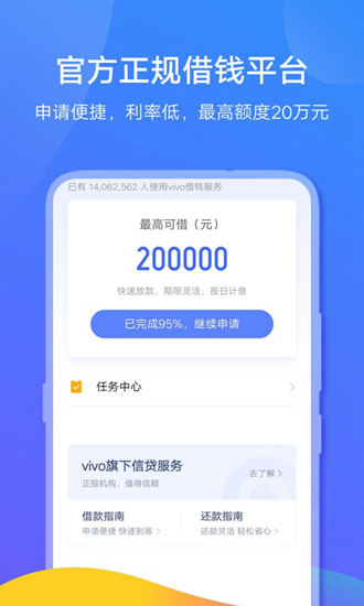 虚拟钱包app有哪些软件可以用，虚拟钱包app有哪些软件可以用微信