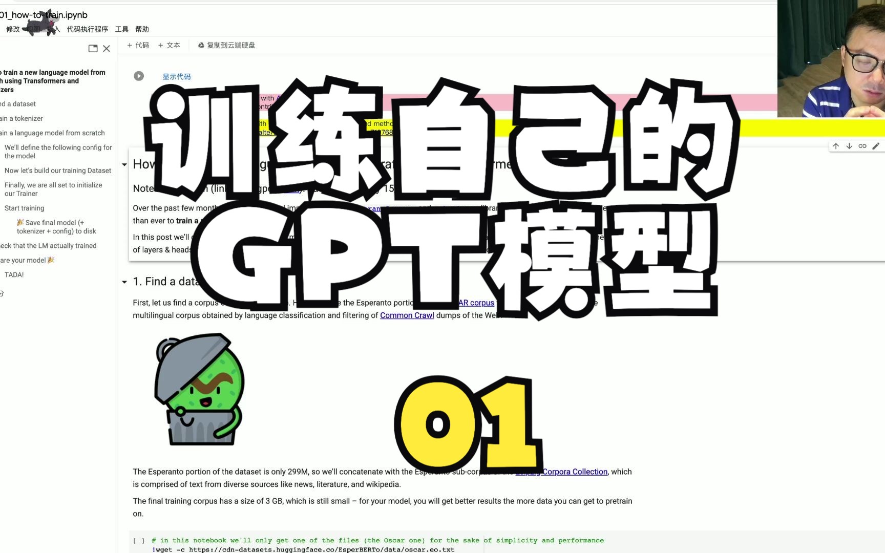 token授权被下载，token authorization