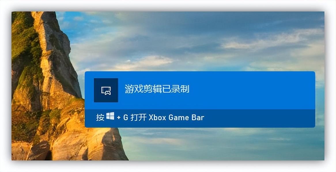 xboxgamebar是什么软件，xbox game bar是干什么的 可以卸载吗