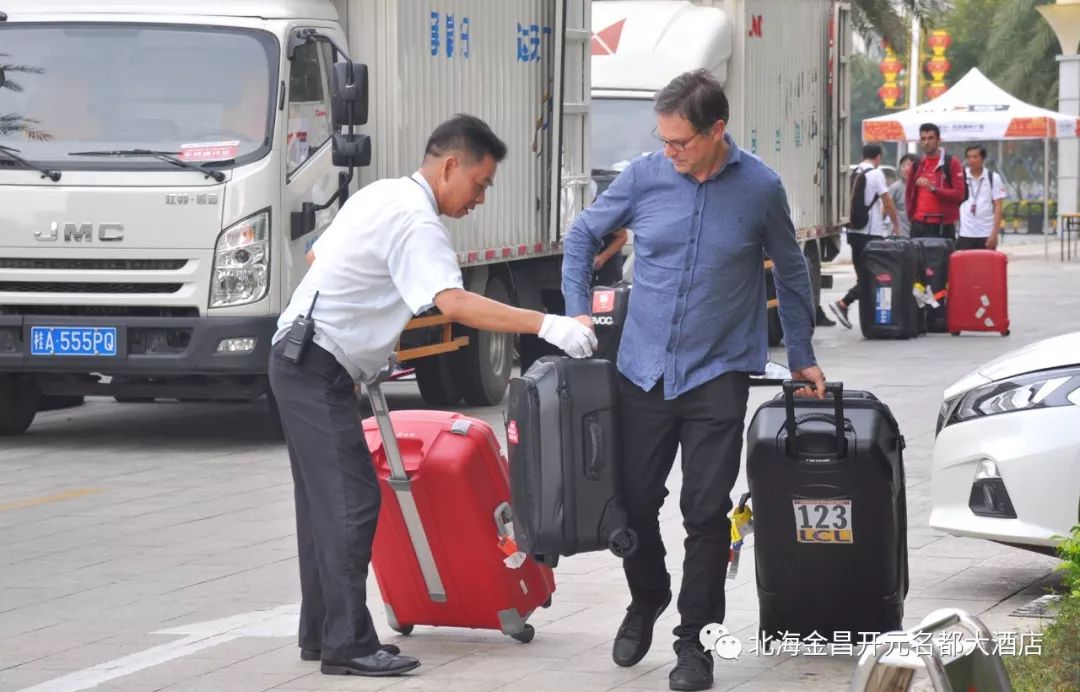 trek客服电话，telenor客服电话