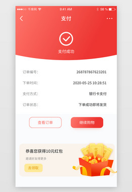 tp钱包下载苹果手机，tp钱包app官方下载苹果版