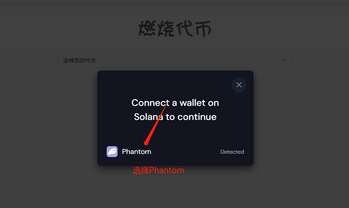 token钱包联系客服，tokenpocket钱包客服电话