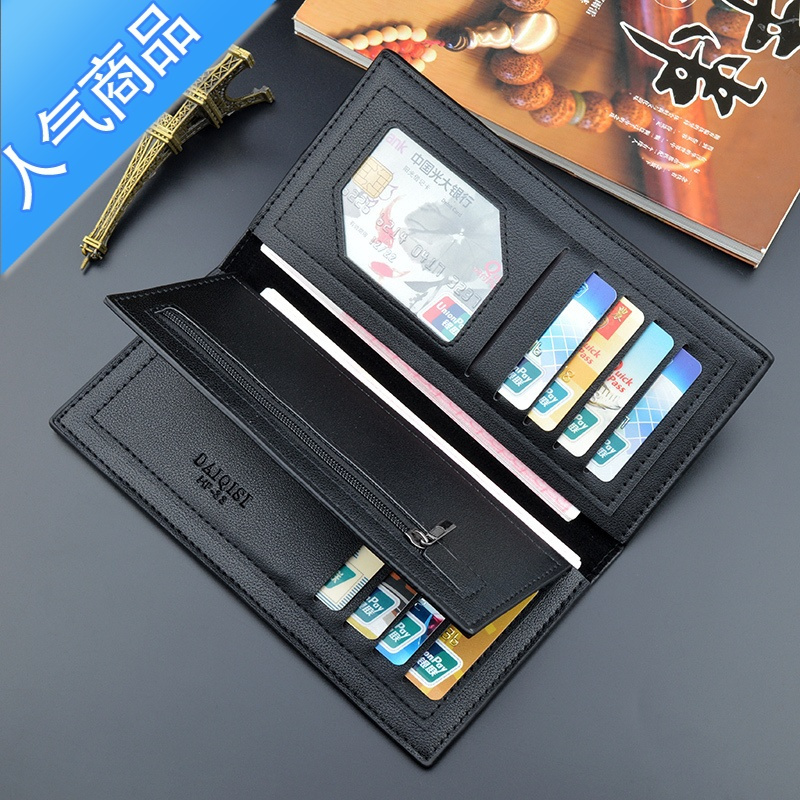 男士钱包十大名牌排行榜，男士钱包品牌都有哪些比较亲民