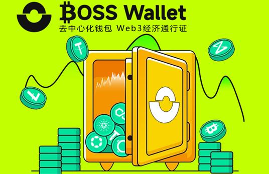 去中心化钱包倒闭了怎么办，去中心化钱包能被公安追查吗