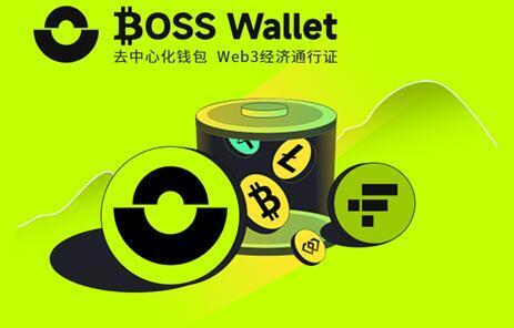 bsc钱包下载官网，bsc钱包app下载