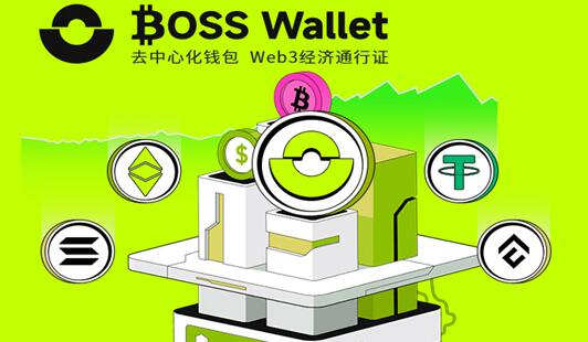 okpay钱包安卓版下载，okpay钱包安卓版下载教程