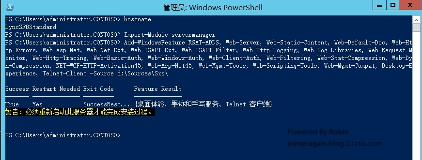 skypeforbusiness登陆不了，skype for business无法登陆