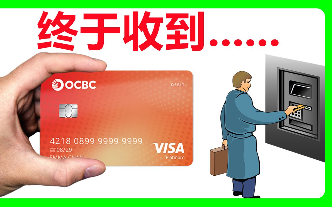 token怎么激活钱包，token pocket钱包怎么注册