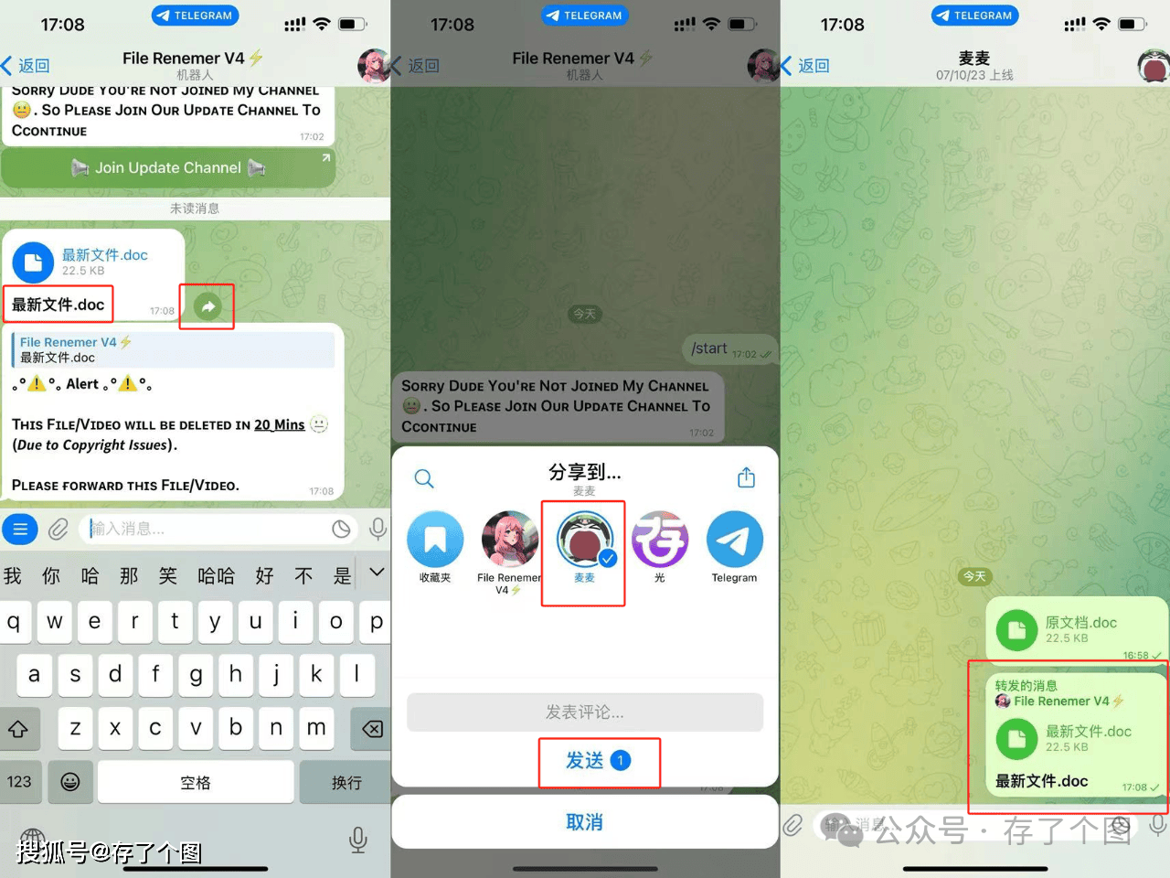 telegeram官网下载英文版，telegreat下载安卓官网版本