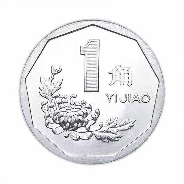 央行今天正式下文派币能办卡了，央行今天正式下文派币能办卡了吗是真的吗