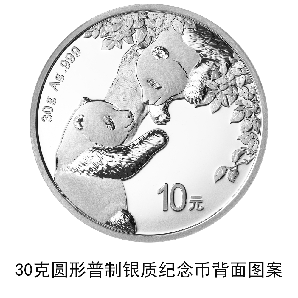 央行今天正式下文派币能办卡了，央行今天正式下文派币能办卡了吗是真的吗