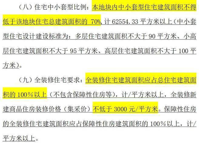 派币2024年官方最新消息，派币2024年官方最新消息挖派